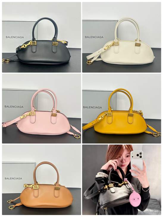 Picture of Balenciaga Handbags _SKUfw240125007fw